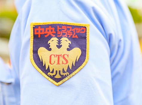 企業理念・会社概要